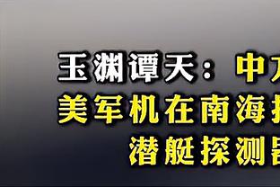 雷竞技安卓app下载截图0